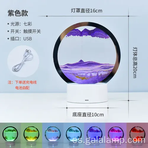 Ardiente ardiente 3D dinámico con adorno de luz nocturna